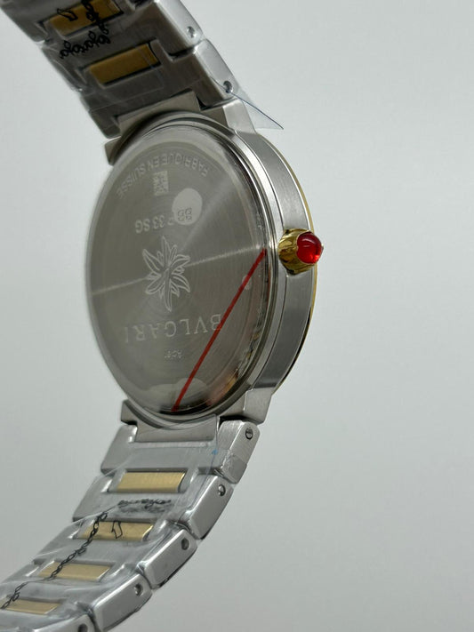 Bulgari tondo