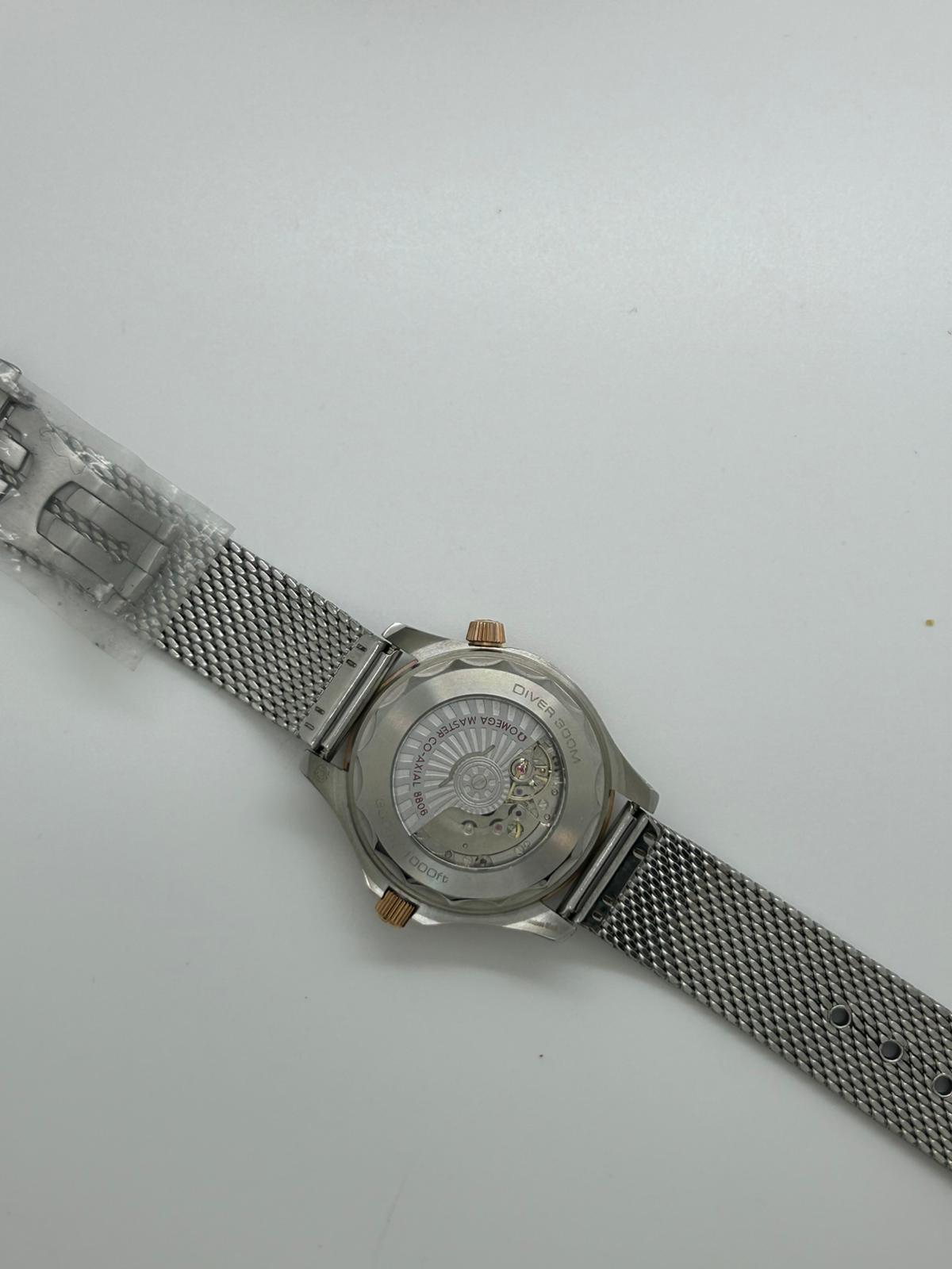 Seamaster driver 300